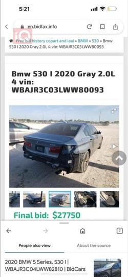 بي ام دبليو الفئة 5